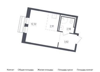 Продаю квартиру студию, 22.1 м2, село Лайково