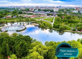 Продажа 2-комнатной квартиры, 45 м2, Москва, Домодедовская улица, 22к1, метро Орехово