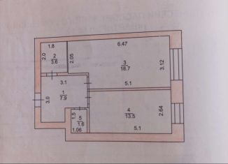 Продам 1-ком. квартиру, 45.3 м2, Давлеканово, улица Карла Маркса, 127