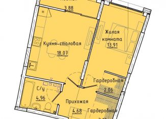 Продам 1-комнатную квартиру, 48.8 м2, Екатеринбург, Машинная улица, 1В/3, ЖК Клевер Парк