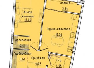 Продаю 1-комнатную квартиру, 50.6 м2, Екатеринбург, Машинная улица, 1В/3, ЖК Клевер Парк