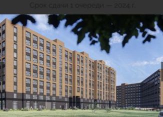 Продажа 1-ком. квартиры, 41.5 м2, Кисловодск