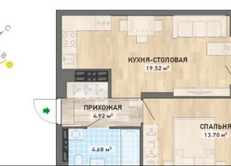 Продается 1-комнатная квартира, 45.6 м2, Екатеринбург, улица Калинина