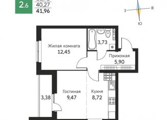 Продаю 2-ком. квартиру, 42 м2, Екатеринбург, улица Олега Кошевого, 1, ЖК Уктус