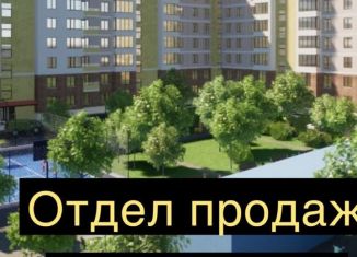 Продается трехкомнатная квартира, 84 м2, Пригородный район