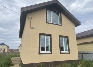 Продам дом, 94 м2, деревня Старые Киешки, Звёздная улица