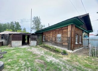 Продаю дом, 31.8 м2, рабочий посёлок Ордынское, улица Пушкина