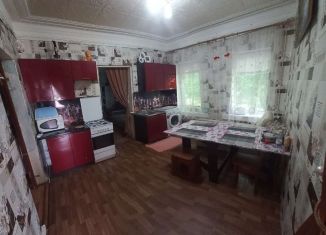 2-комнатная квартира на продажу, 40.4 м2, Богородск, Московская улица