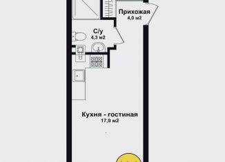 Продам квартиру студию, 26.2 м2, Астраханская область