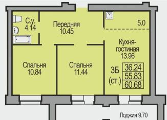 Продаю 3-комнатную квартиру, 60.7 м2, Бердск