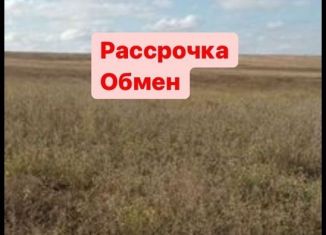 Продам земельный участок, 1079 сот., село Русаковка