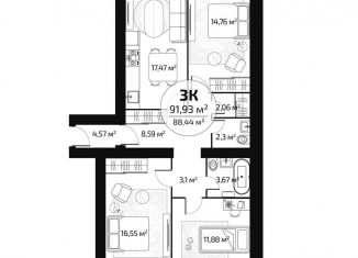 Трехкомнатная квартира на продажу, 88.4 м2, Самара, микрорайон Новая Самара, ск55, метро Юнгородок