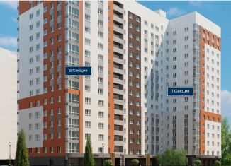 Продажа трехкомнатной квартиры, 66.5 м2, Брянск