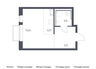 Продается квартира студия, 25.4 м2, посёлок Мирный, жилой комплекс Томилино Парк, к6.1