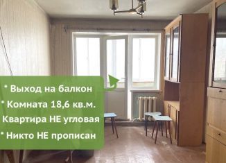 Продажа 2-комнатной квартиры, 45.6 м2, Чехов, улица Гагарина, 49