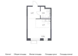 Продается квартира студия, 27 м2, поселение Рязановское, жилой комплекс Алхимово, 16, ЖК Алхимово