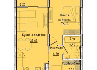 Продаю 1-комнатную квартиру, 51.8 м2, Екатеринбург, Машинная улица, 1В/3, ЖК Клевер Парк