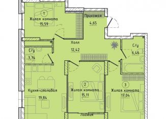 Продается 3-комнатная квартира, 96.4 м2, Екатеринбург, Машинная улица, 1В/2, ЖК Клевер Парк