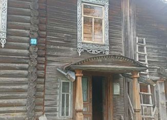Дом на продажу, 67.2 м2, Нижегородская область, улица Мира