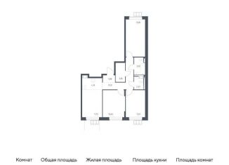 Продаю трехкомнатную квартиру, 75.8 м2, поселение Рязановское, жилой комплекс Алхимово, к11