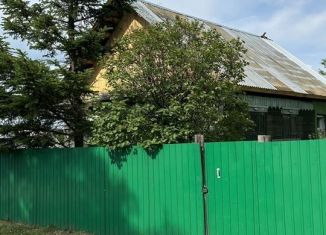 Продам дом, 41.1 м2, Свободный, Ударная улица, 62