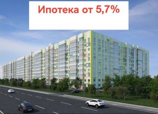 Продается трехкомнатная квартира, 68.5 м2, Курск, Сеймский округ
