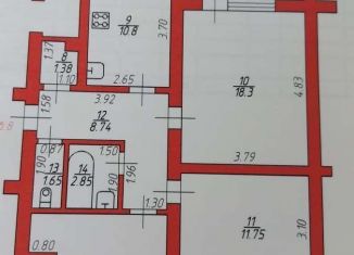 Трехкомнатная квартира на продажу, 66.2 м2, село Александровское, Заводская улица, 14