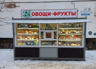 Торговая площадь на продажу, 20 м2, Новгородская область, улица Зелинского, 34к1