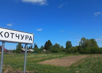 Продажа участка, 38 сот., деревня Котчура, 86К-264