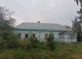 Дом на продажу, 44.7 м2, село Талицкий Чамлык, улица Нестерова