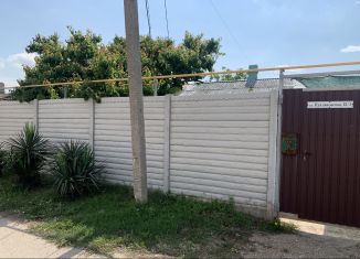 Продается дом, 70 м2, посёлок Солнечный, Янтарная улица, 10кв2