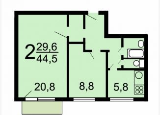 Продам 2-ком. квартиру, 44.5 м2, Москва, Чертановская улица, 48к1, метро Пражская