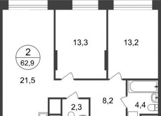 Продажа двухкомнатной квартиры, 62.9 м2, Москва, 11-я фаза, к3