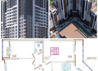 Продаю 3-комнатную квартиру, 95 м2, Краснодар, улица Красных Партизан, 4/15, микрорайон Микрохирургии глаза