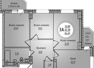 Продам 3-ком. квартиру, 64.6 м2, Ростов-на-Дону, Горсоветская улица, 49/2, ЖК Свобода