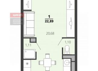 Продаю квартиру студию, 22.9 м2, Рязань, ЖК Метропарк, улица Александра Полина, 1