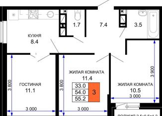 Продажа 3-комнатной квартиры, 55.2 м2, Краснодар, Прикубанский округ