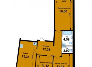 Продажа 3-ком. квартиры, 78.1 м2, Кстово, ЖК Ватсон