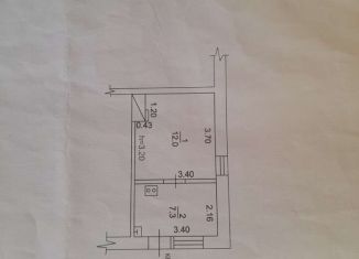 Продаю дом, 19.3 м2, поселок городского типа Ахтырский, улица Горького, 59