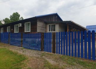 Продаю дом, 59.6 м2, село Забайкальское