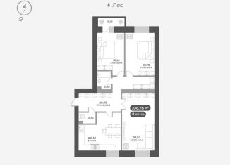 Продаю 3-ком. квартиру, 108.8 м2, Красноярский край