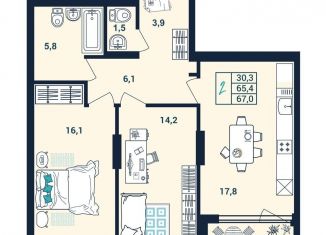 2-ком. квартира на продажу, 67 м2, Уфа, улица Пархоменко, 156Г, ЖК Видинеевский