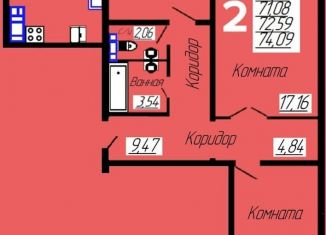 Продажа 2-комнатной квартиры, 74.1 м2, село Печерск
