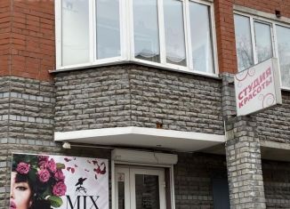 Продажа офиса, 124 м2, Киров, Пролетарская улица, 43А, Ленинский район