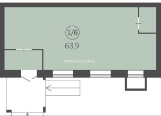 Продаю помещение свободного назначения, 63.9 м2, город Семилуки, Курская улица, 46Б