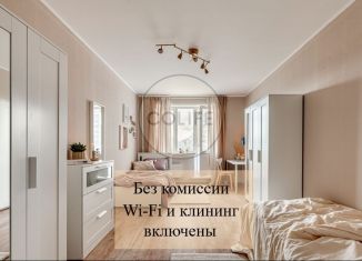 Комната в аренду, 21 м2, Москва, Изюмская улица, 28к2, метро Улица Скобелевская