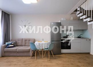 Продается двухкомнатная квартира, 46.2 м2, село Новолуговое, 3-й квартал, 37