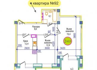 2-ком. квартира на продажу, 62 м2, Мурманск, Первомайский округ