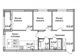 Продается 3-ком. квартира, 61.9 м2, Нижний Новгород, ЖК Новая Кузнечиха, жилой комплекс Новая Кузнечиха, 8