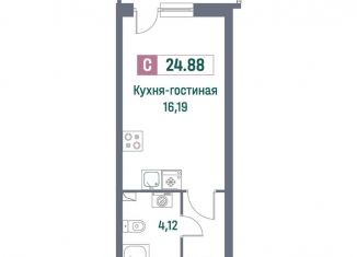 Квартира на продажу студия, 24.9 м2, Ленинградская область